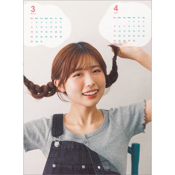 미야케 미우 2026년 벽걸이 달력