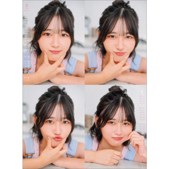 엔도 리나 2026년 벽걸이 달력