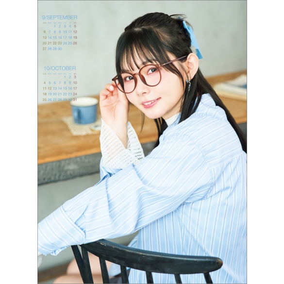 스와 나나카 2026년 벽걸이 달력