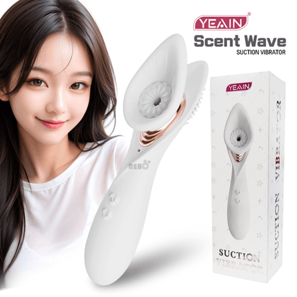 [리보] 센트웨이브