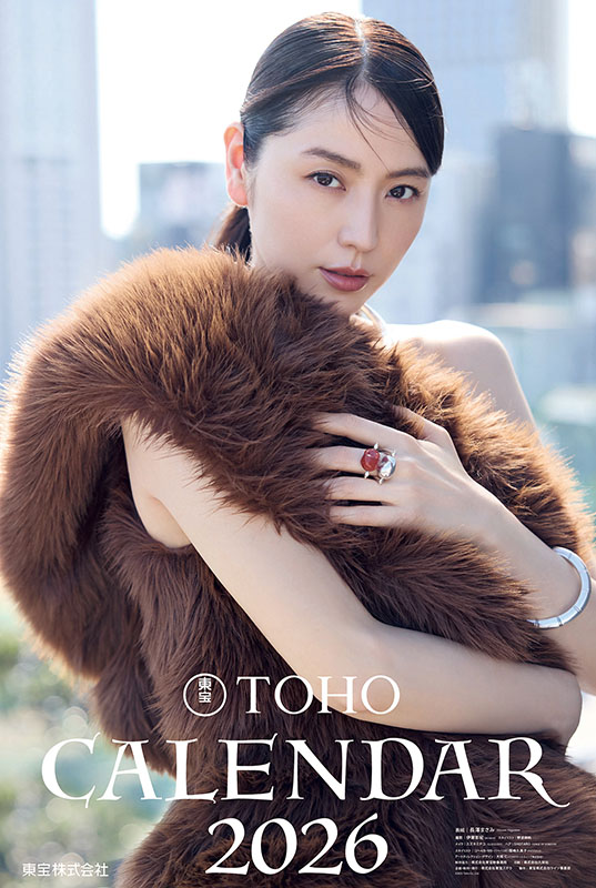 도호 캘린더 2026년 벽걸이 달력