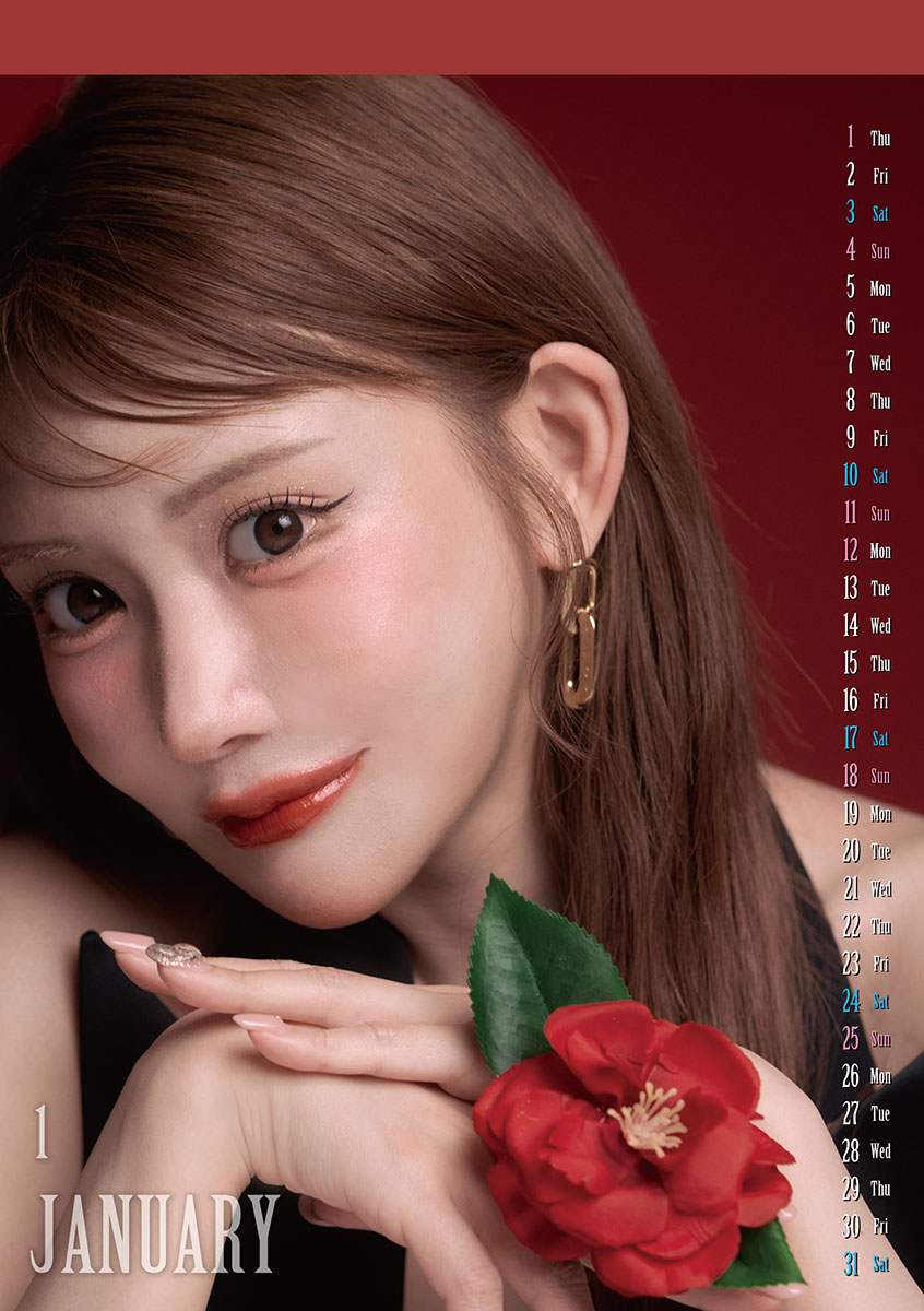 아스카 키라라 2026년 탁상 달력