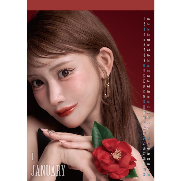 아스카 키라라 2026년 탁상 달력