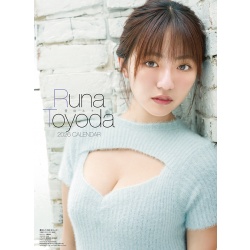 토요타 루나 2026년 벽걸이 달력