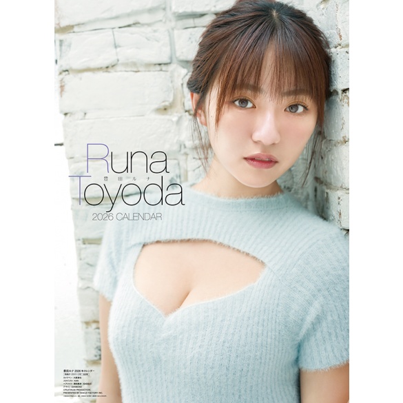 토요타 루나 2026년 벽걸이 달력