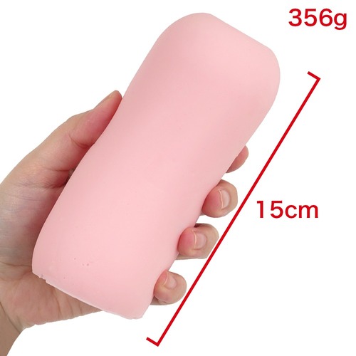 큐티 & 스크리밍 디어 마이 허니?