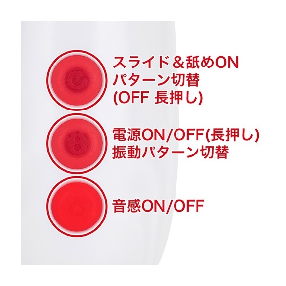 프리티 러브 대감사제 4P 체험 바이브 (일본정품)