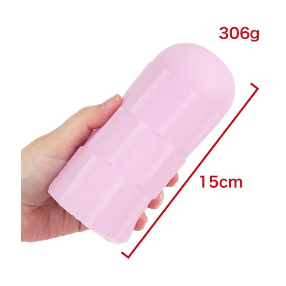 공격 개시 귀두 맥스