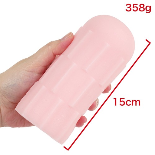 말랑 두툼 돌기 맥스