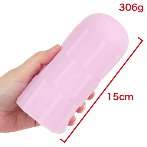 말랑 두툼 돌기 맥스