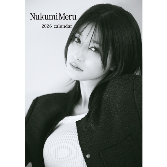 누쿠미 메루 2026년 탁상 달력