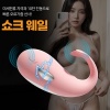 [NABI] 쇼크 웨일 (핑크) (10단 진동/ 전류자극)