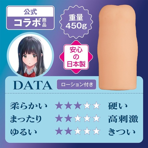 이 기분의 이름을 알려줘 더 홀