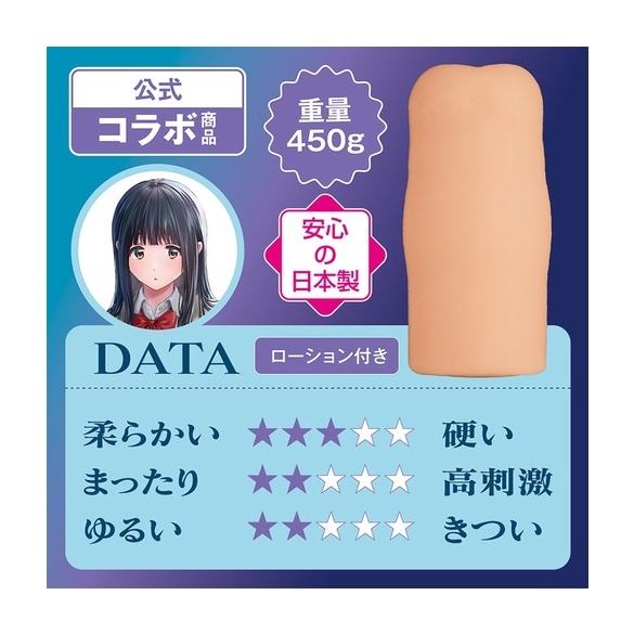 이 기분의 이름을 알려줘 더 홀