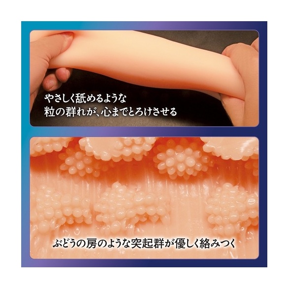 이 기분의 이름을 알려줘 더 홀