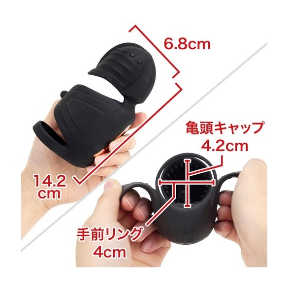 아픈 건 싫으니까 쾌감에 올인하려고 합니다 (일본정품)