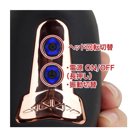 아픈 건 싫으니까 쾌감에 올인하려고 합니다 (일본정품)