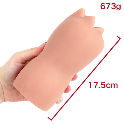 진실의 입 극상 로망 주의 아마가미 하드