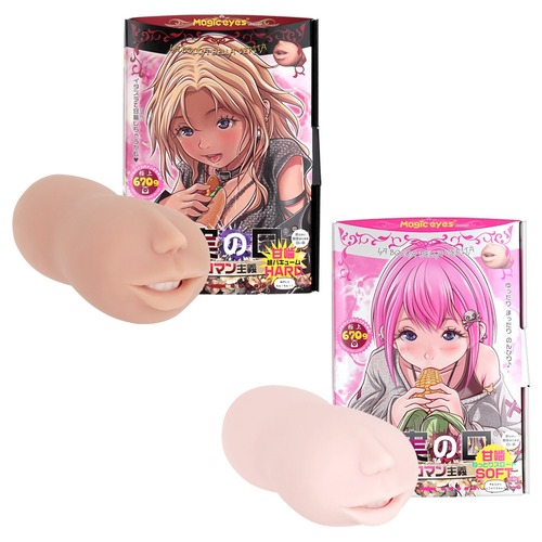 진실의 입 극상 로망 주의 아마가미 하드