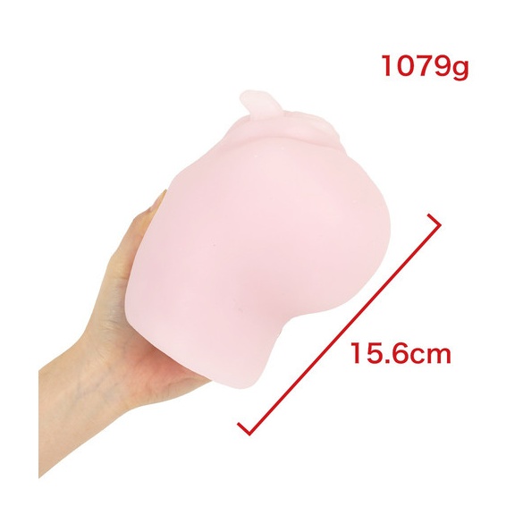 야와라카의 오나홀 데뷔