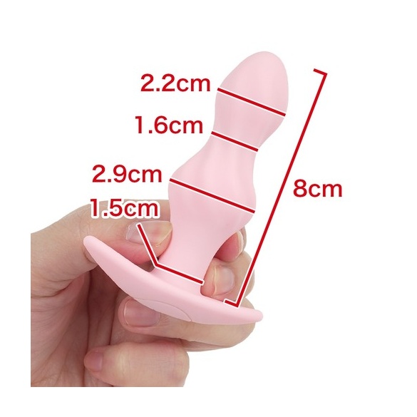 시리푸라 플러스 A 스크류 (일본정품)