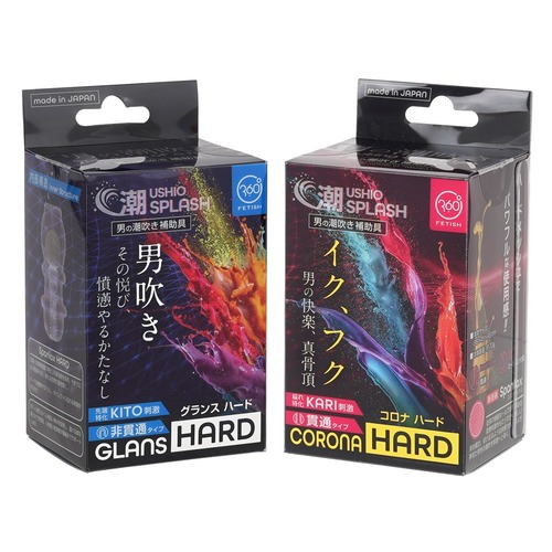 360도 페티쉬 시오 스플래시 글랜즈 하드