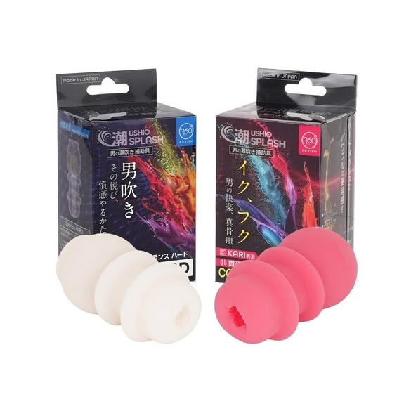 360도 페티쉬 시오 스플래시 글랜즈 하드