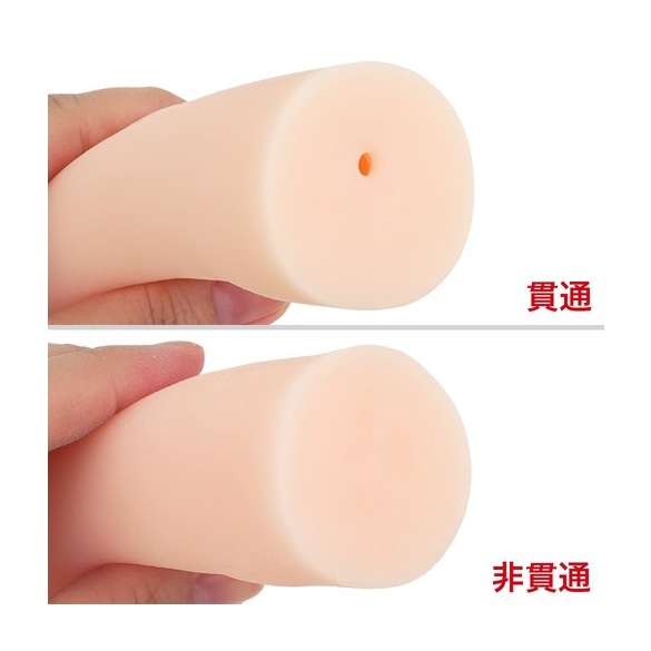 푹쿠만 미니 비관통