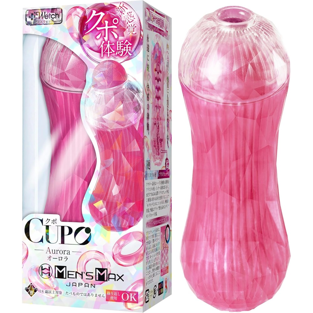 맨즈 맥스 클리오네 오로라