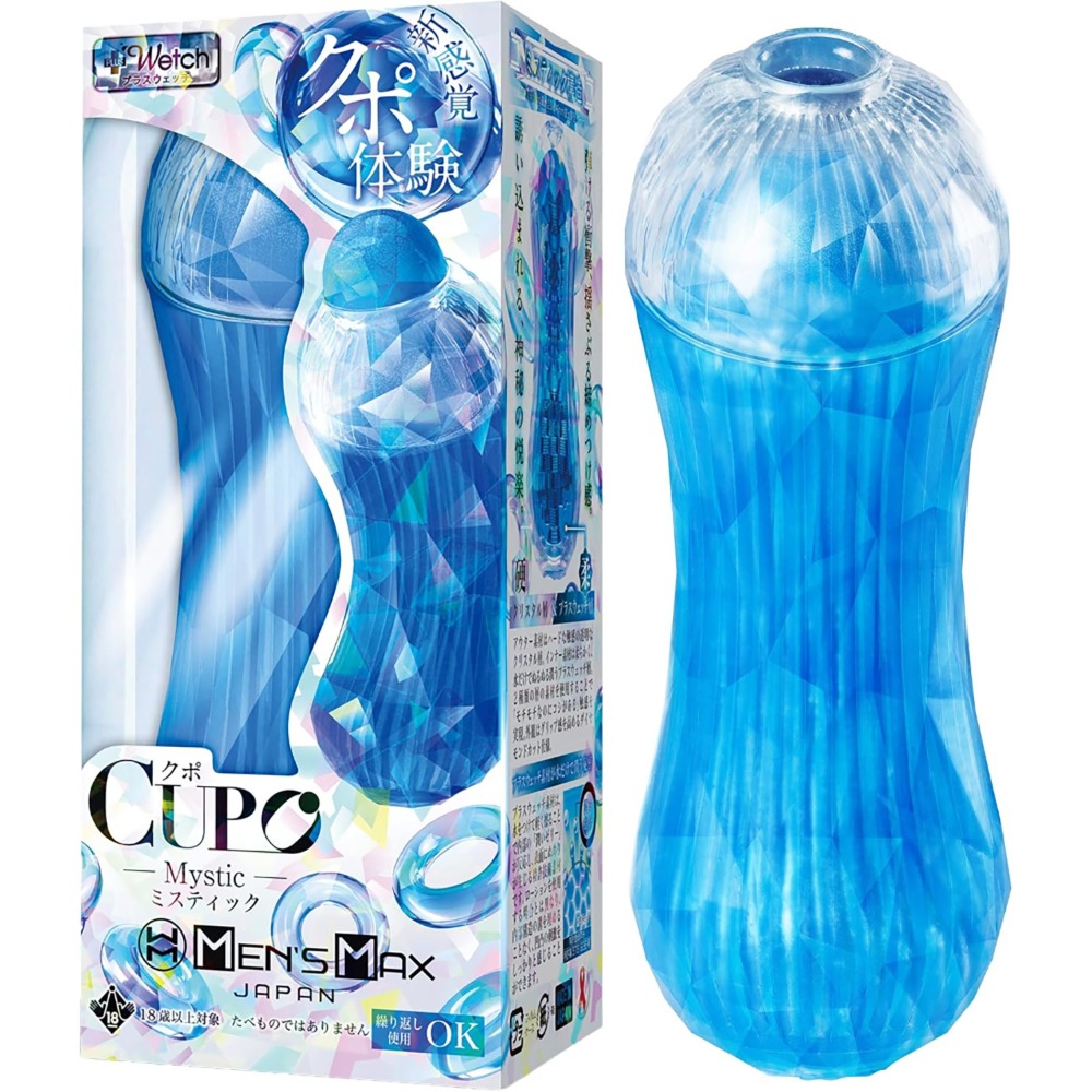 맨즈 맥스 클리오네 미스틱