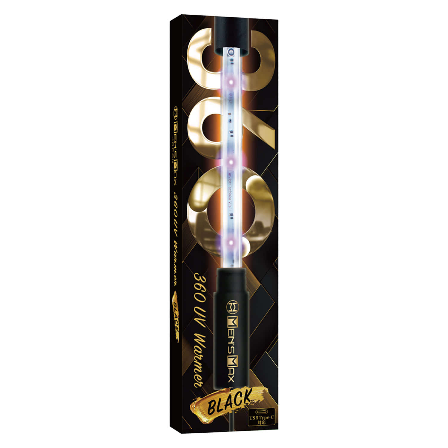 맨즈 맥스 360 UV 워머 프로 블랙