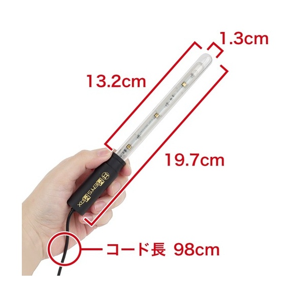 맨즈 맥스 360 UV 워머 프로 블랙