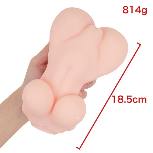 레이싱!! 엔젤 사쿠라가와 아이