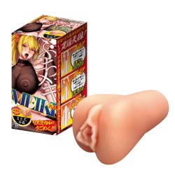 관통 명기 지렁이 천 마리