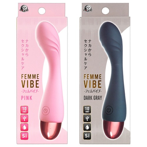 펨바이브 다크 그레이 (일본정품)