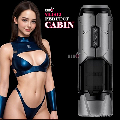 퍼펙트캐빈_실버