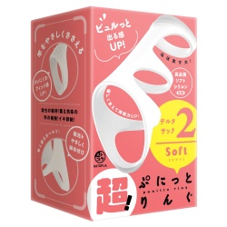 초! 푸닛 링 델타 슬리브 2 소프트 (일본정품)