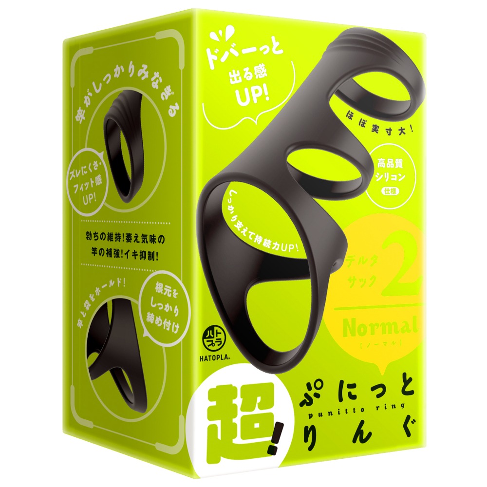 초! 푸닛 링 델타 슬리브 2 노말 (일본정품)