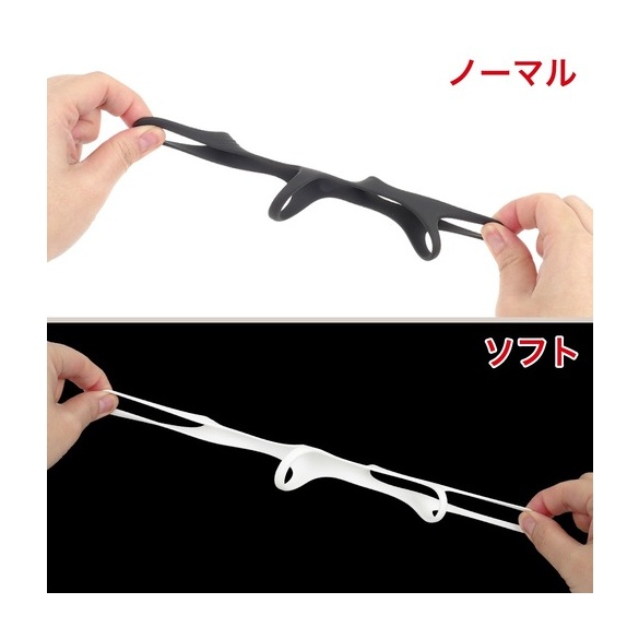 초! 푸닛 링 델타 슬리브 2 노말 (일본정품)