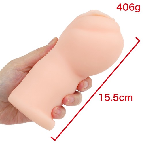 재패니즈 리얼 홀 러브 이토 마유키