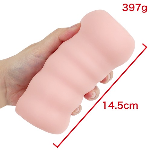 츤데레 메이드를 길들였다!