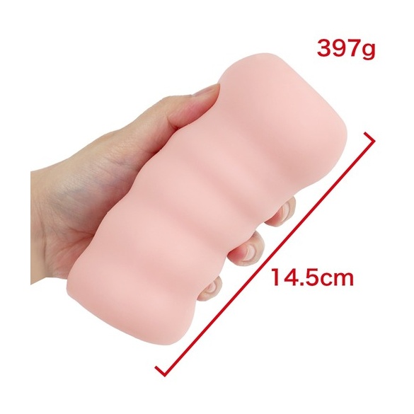 츤데레 메이드를 길들였다!