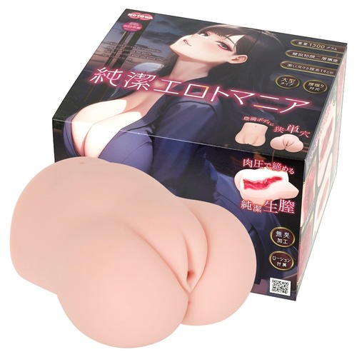 순결 에로토 매니아