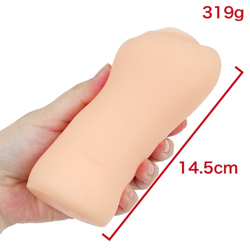 야와카노 (버스 가이드)