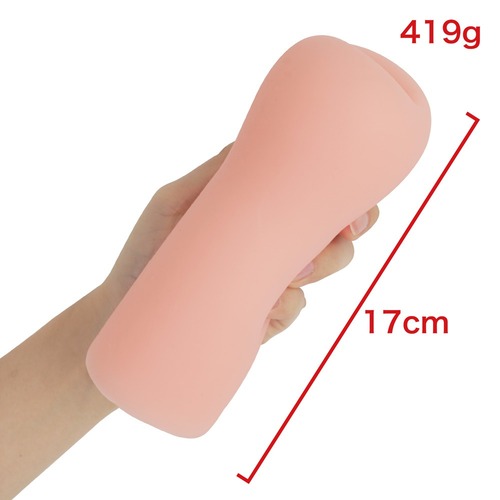 소꿉친구와 아침까지의 포근한 홈 섹스