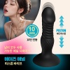 [NABI] 헤이즈 애널 피스톤 바이브 (10단 피스톤 진동 흡착)