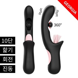 3콤보 조지아 바이브레이터