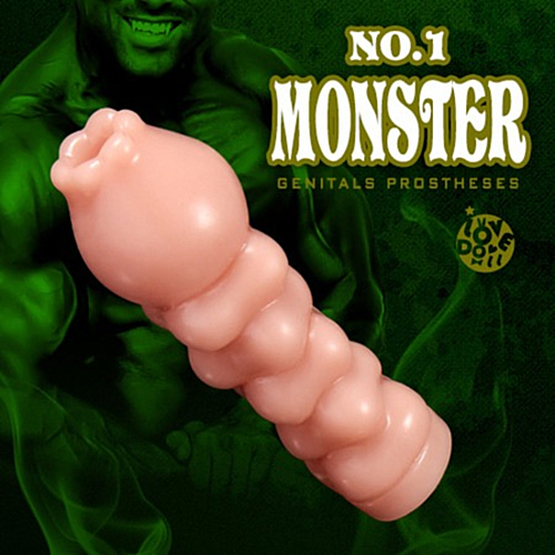 몬스터 발기 NO.1