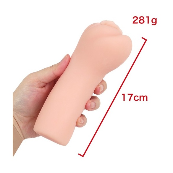 NTR 역 네토라레 걸