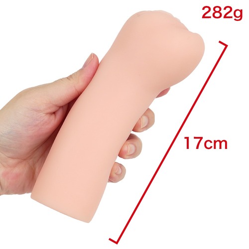 신입 거유 갸루 간호사의 심야 순회